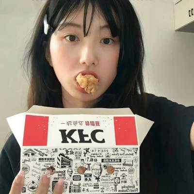 爱憎之颠